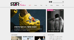 Desktop Screenshot of kstarfashion.com